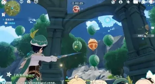 原神庆典