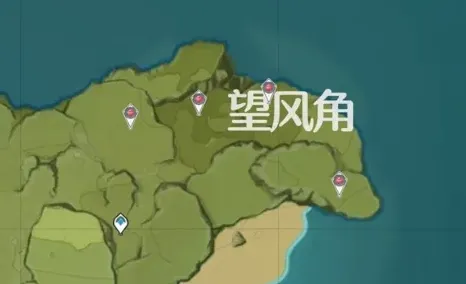 原神落落