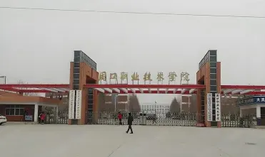 周口
