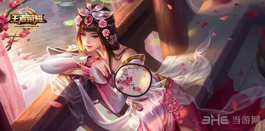 王者荣耀甄姬铭文
