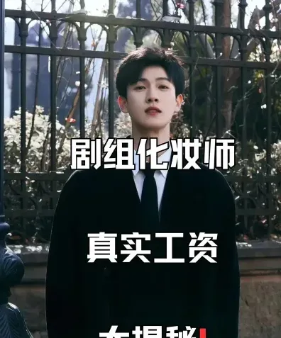 更高
