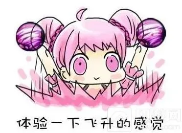 王者荣耀发掘
