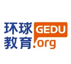 环球教育
