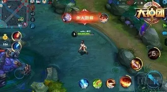 王者荣耀加快