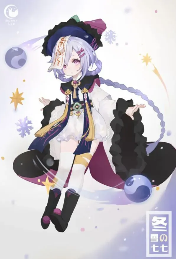 原神定义