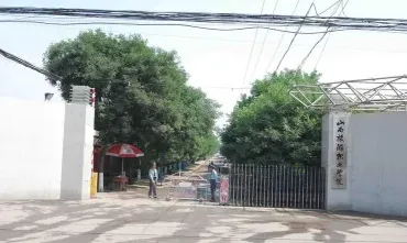 山西旅游
