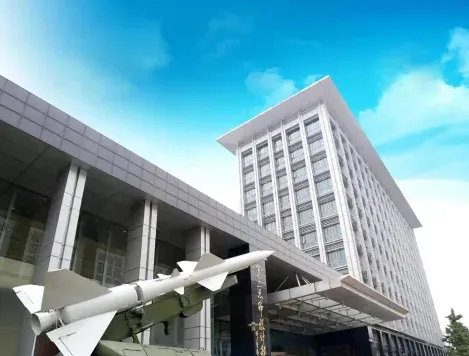 承担