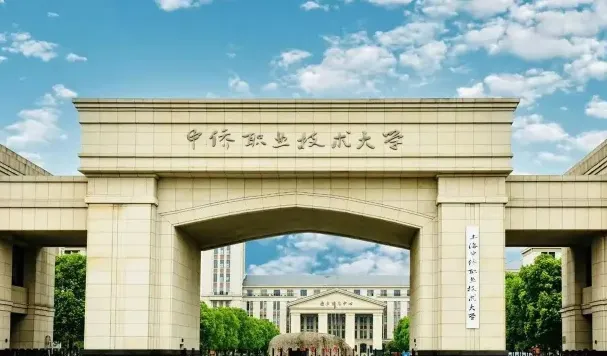 学校
