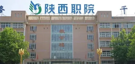 学院