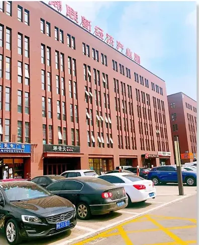 津市市