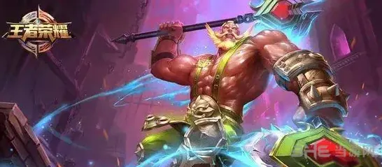 王者荣耀程咬金