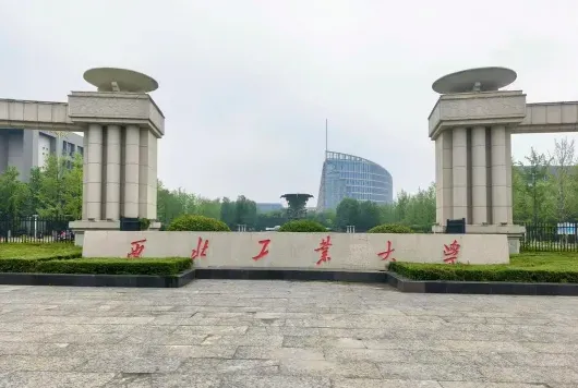 计划