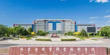 国家