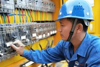 中心