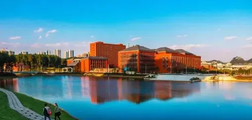 贵州大学