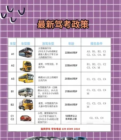 人民币