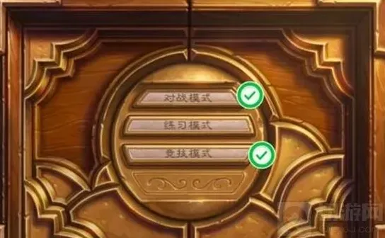 炉石传说比赛