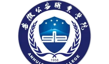 全日制