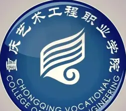 技能竞赛