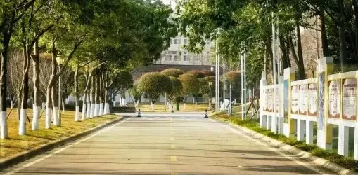 基地