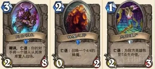 炉石传说不能用