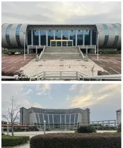 国家