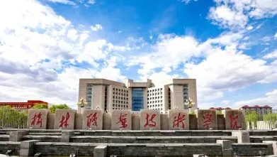 神木