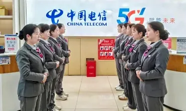 工程师