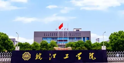 专任教师