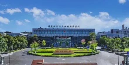 非全日制