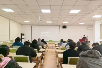 员工