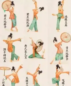 舞蹈