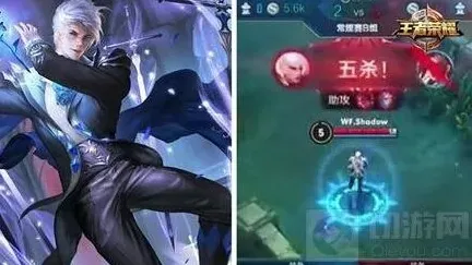 王者荣耀强势