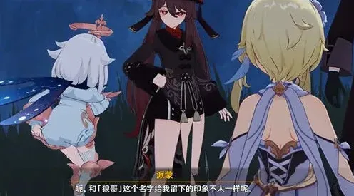 原神方法