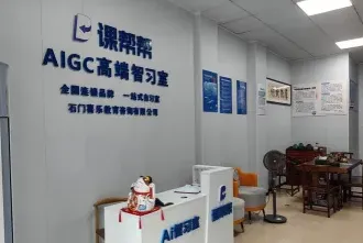 提供