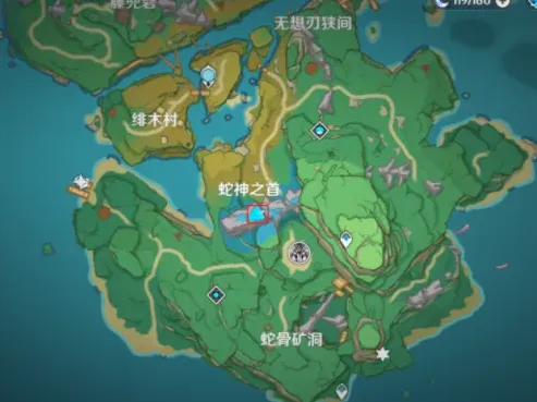 原神蛇神