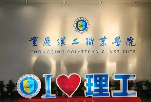 中心