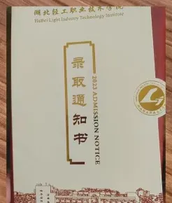 中心