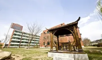 学院