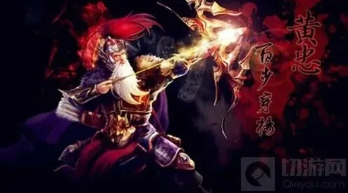 王者荣耀暴击率