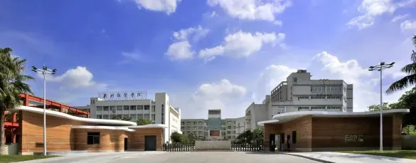 泉州经贸