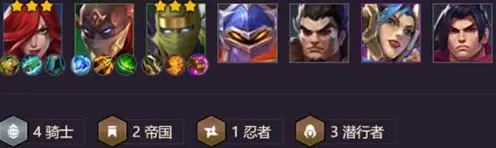 金铲铲之战之战