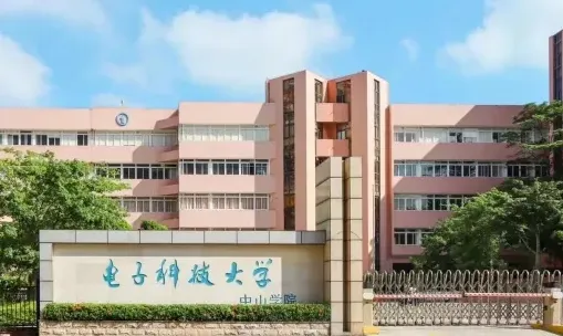 学校