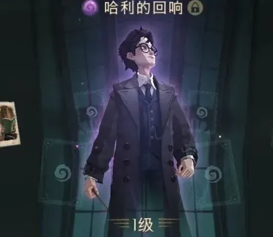 哈利波特魔法觉醒回响获取攻略