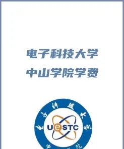 特色