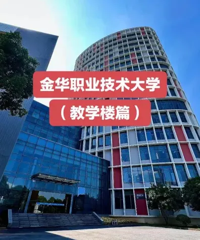 国家