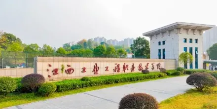 毕业生