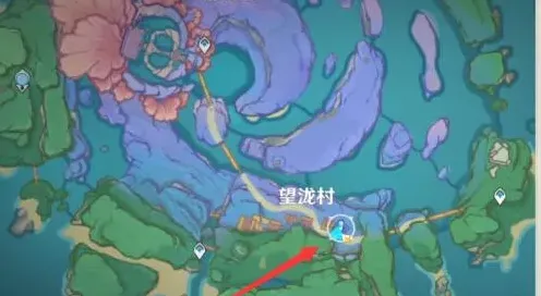 原神仙草