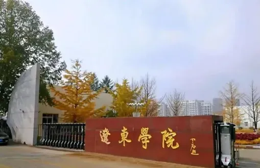 学校
