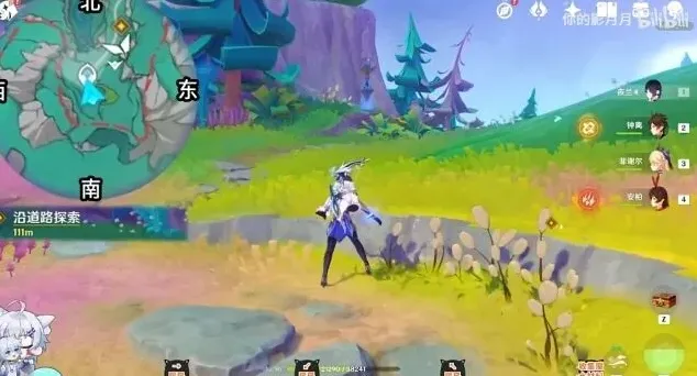 原神故事